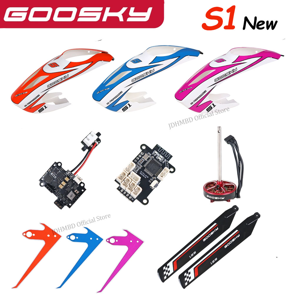Rc Helicopter Bag - 新しい GOOSKY S1 ヘリコプターのスペアパーツキャノピーメインブレード垂直翼 ESC メインモーター飛行制御ボード