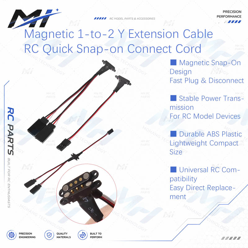 Rc Helicopter Remote Control - マグネティック1-2 Y型延長ケーブル JRプラグ クイックディスコネクト RCカー ドローン
