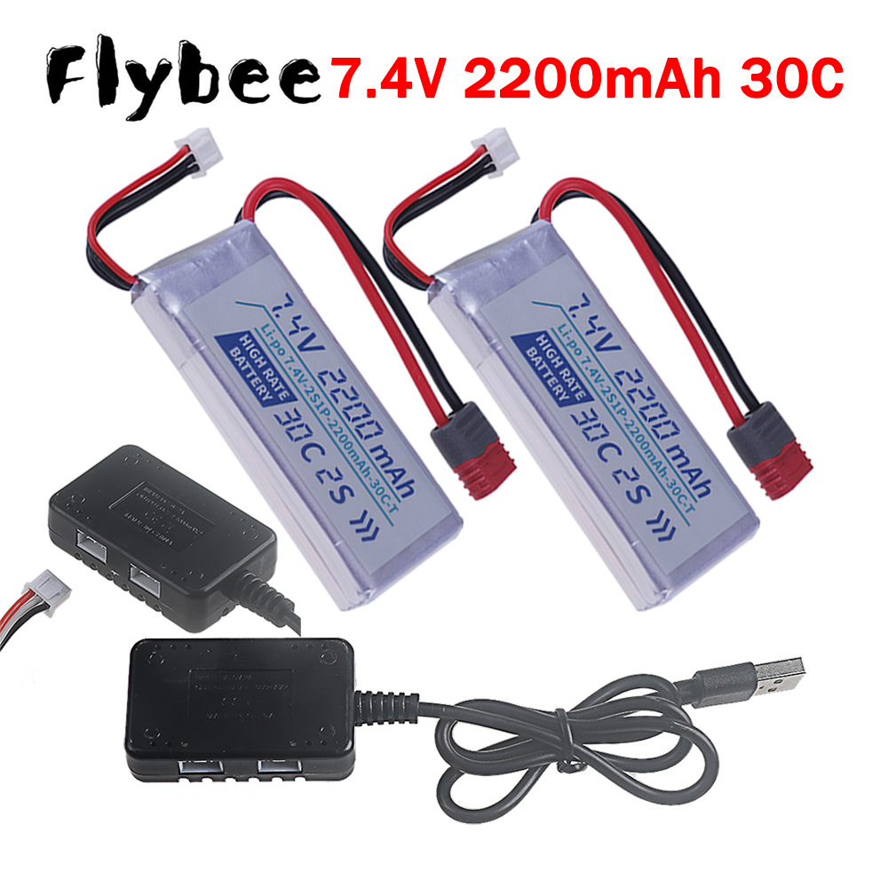 Tプラグ高レート30C 2200mah 7.4Vリポバッテリ - Rc Helicopter Parts のレビューと価格