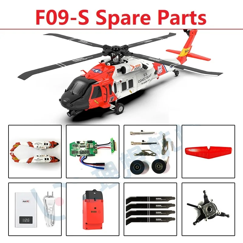 Yu xiang-バッテリーF09-S f09s,ヘリコプタ - Rc Helicopter Bag のレビューと価格